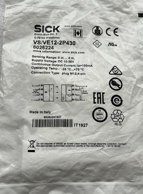 VS/VE12-2P430对射感测器 6026224全新原装