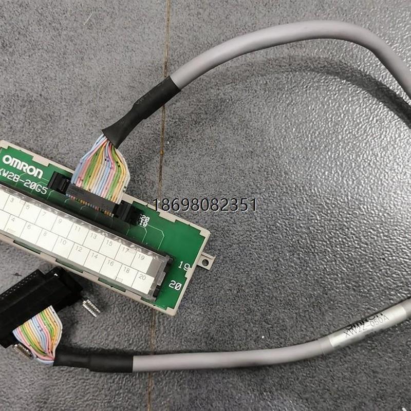 CJ1W-MD231  PLC 用线和端子一套 24针转20针