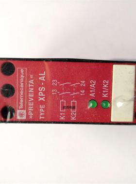 安全继电器 XPS-AL XPSAL5110 全部实物图