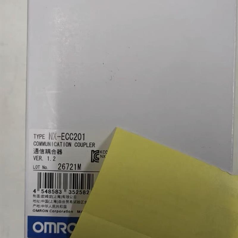 NX-ECC201 NX-EC0112 0122 0142 PG0112 PD1000 PF0630 ECC