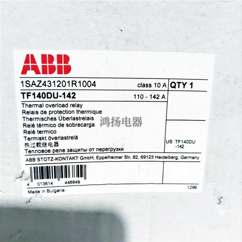 热继电器 TF140DU-142 110-142A