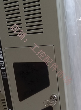 研华工控机IPC-610Ipc-510SIMB-A31主板支持3代4代InterCPU