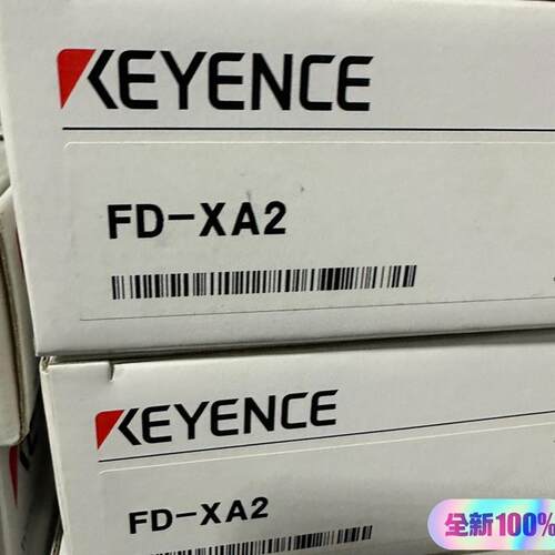 FD-XA2 FD-XA1 FD-XS8 XS1 XS20 XS1E FD-XC8R3感测器 议价