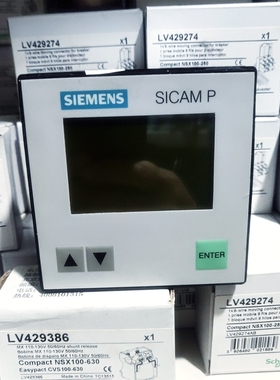 SICAMP50 7KG7750-0AA01-0AA1/EE