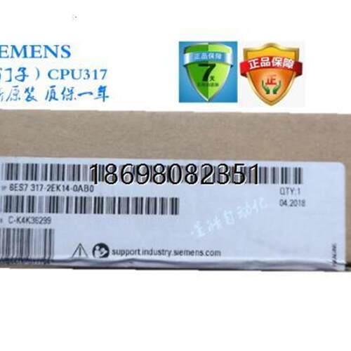 6ES7317-2EK14/2AK14/2FK14/2AJ10-0AB0西门子S7300-CPU/6ES7 317