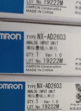 plc模块nx-ad2603 AD4604 NX-AD4203 AD4204 AD4208 AD4603