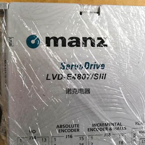 高创 LVD-E4807/SIII LVD SERCOS III驱动器