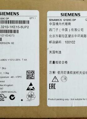 6SL3210-1KE15-8UP2/8AP2G120C 变频器 2.2kW 全新原装