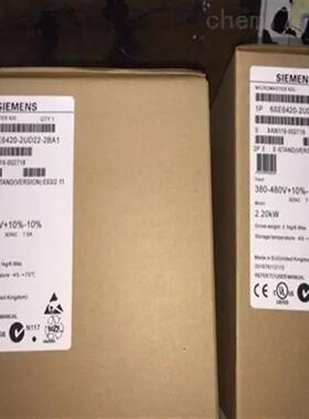 原装正品6SE6420-2AD22-2BA1全新420变频器6SE64202AD222BA1现货