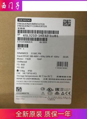 西门子议价6ES7313-6BG04-0AB0/6CG04,CPU313C2PTP带MPI的紧凑型