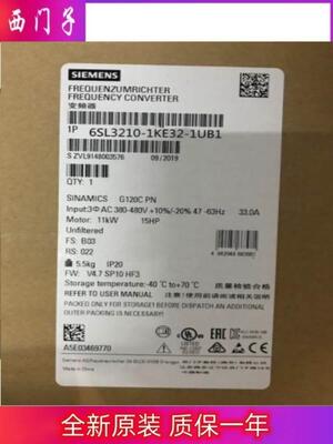 西门子议价6ES7313-6BG04-0AB0/6CG04,CPU313C2PTP带MPI的紧凑型