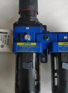 法国佩釜prevost龙神烤房专用过滤器品牌多渠道广型号全请多询价