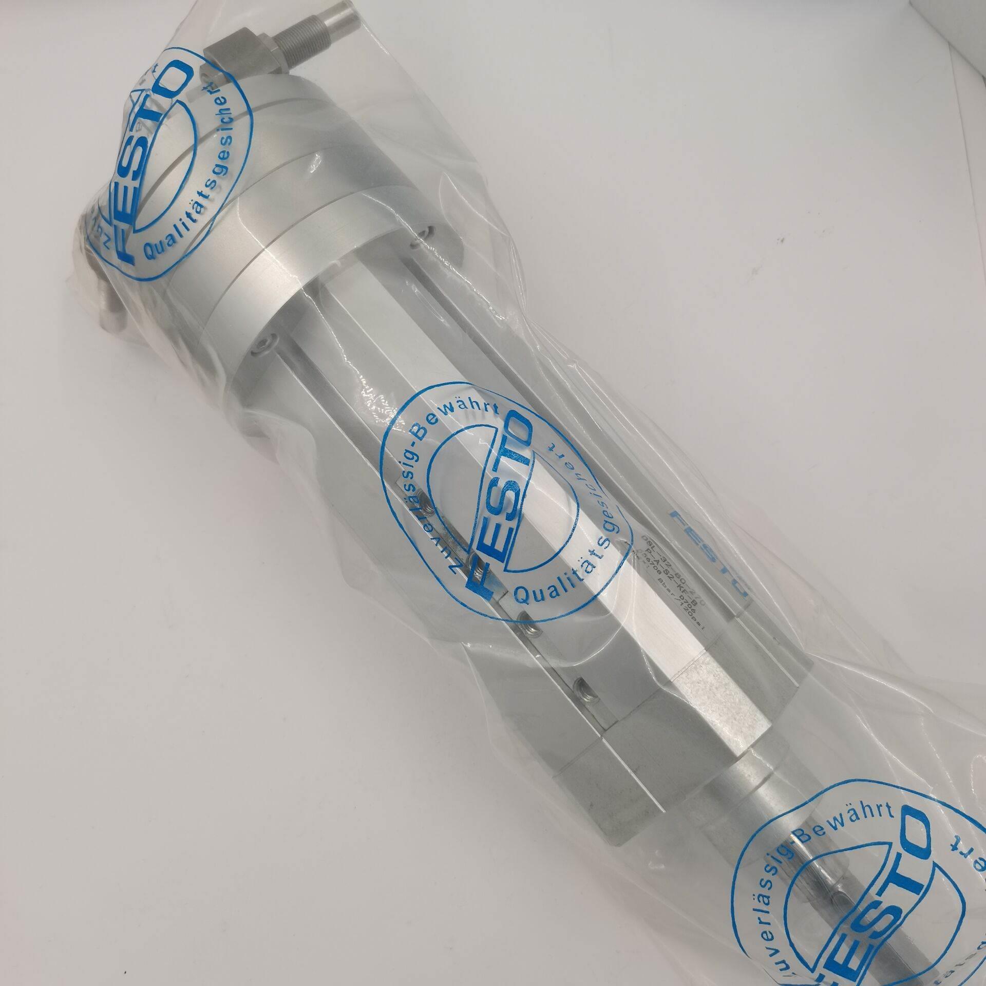 原装德国FESTO进口直线摆动组合气缸DSL-25-25*40*50-270-P-S2-CL