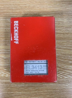 BECKHOFF EL3413 倍福模拟量输入端子模块 现货议价