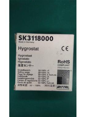威图 RITTAL SK3118/3118000 恒湿器湿度控制器 SK3110000议价