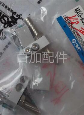 (议价)实拍现货全新MXQ-AS12L-X12 MXQ-BSBT20 MK2T-F063