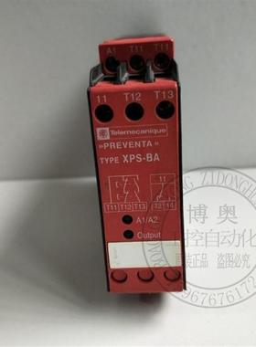 现货继电器XPS-BA XPSBA5120 XPS BA5120 议价
