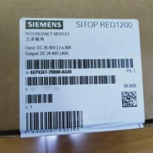 7RB00 0AX0 48V 40A 输入输出端24 冗余模块6EP4347