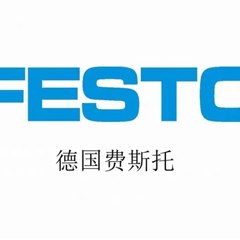 议价全新原装德国 费斯托 DFM-20-250-B-PPV-A-GF指向杆气缸