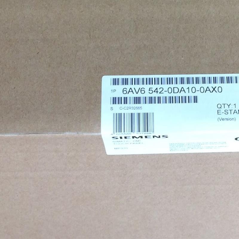 全新 MP370 KEY-12 TFT 6AV6 542 6AV6542-0DA10-0AX0 按键膜