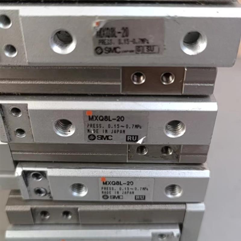 滑台缸:型号:MXQ8-20