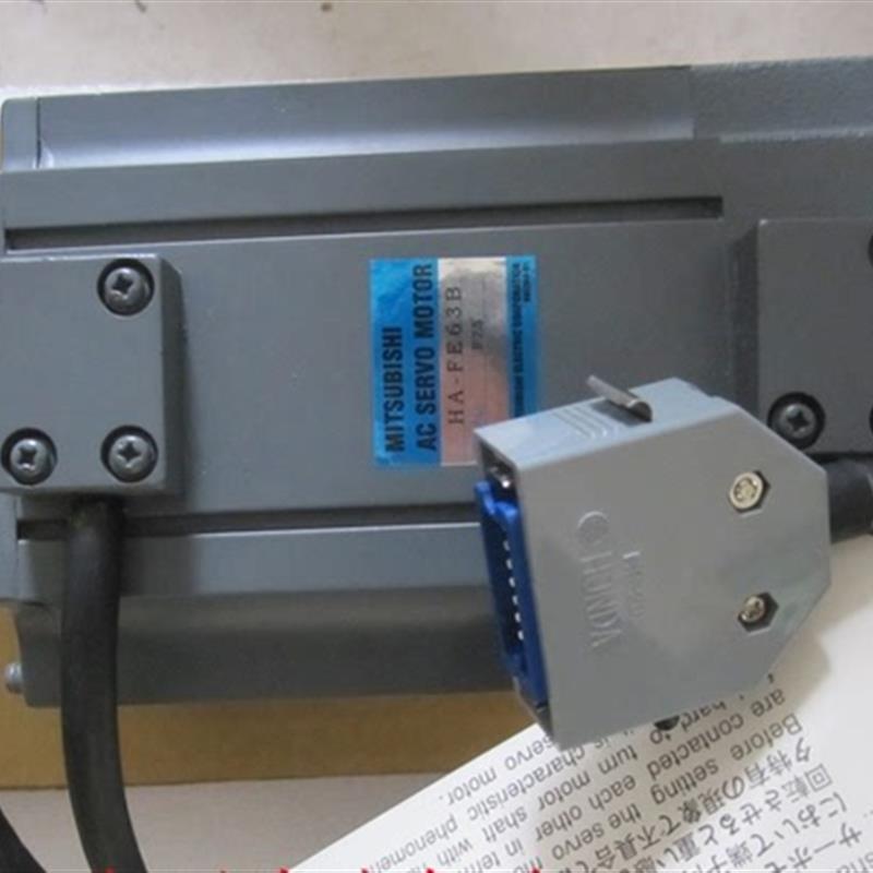 供应全新原装伺服马达HA-FE63B