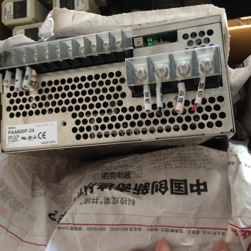 原装正品COSEL PAA300F-24 PAA600F-24 DC24V 27A 开关电源
