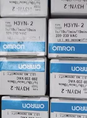 H3YN-2/21 H3YN-4/41AC220V AC110V  DC24Vomron延时继电器