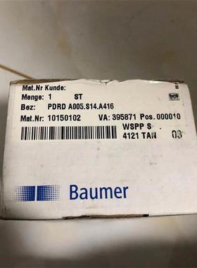 堡盟PDRD A005.S14.A416 10150102 全新原装正品现货传感器议价