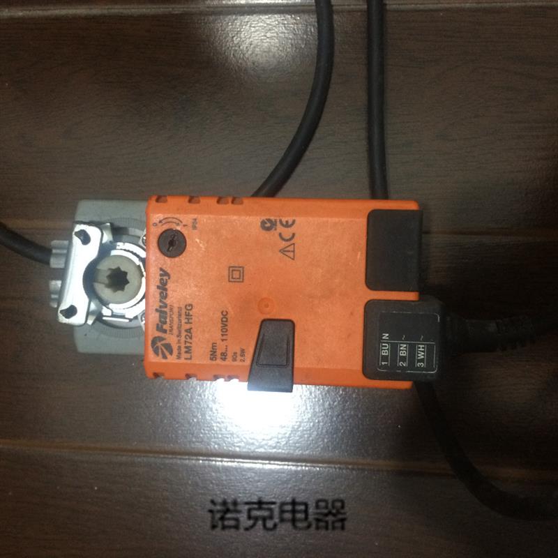 Belimo/搏力谋 5Nm 通用风门执行器 LM72A HFG