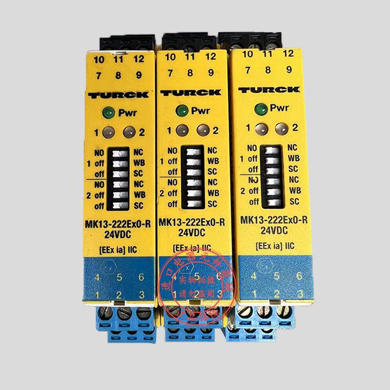 MK13-222Ex0-R/24VDC原装TURCK安全栅IM1-22Ex-R 现货议价