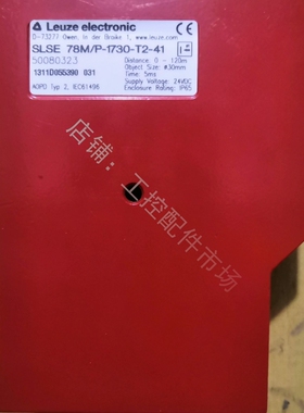 全新德国劳易测传感器带SLSE78MP-1730-T2-41