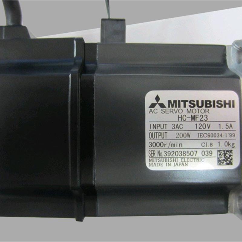 伺服马达 HC-MF13BK-S102/HC-MF23W1-S1 伺服马达