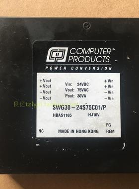 SWG30-24S75C01/P 铃流模块 DC24V转AC75V
