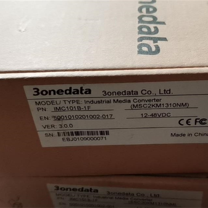 全新原装三旺光纤收发器IMC101B-1F(SFC20KM1310NM)-P