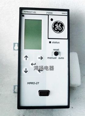 MPRO-27  MPRO27-GL  2500A