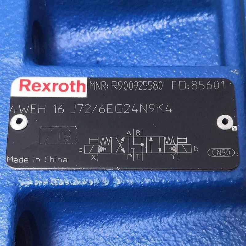 Rexroth/比例阀/0811402019 DBETX-10/250G24-8NZ4M