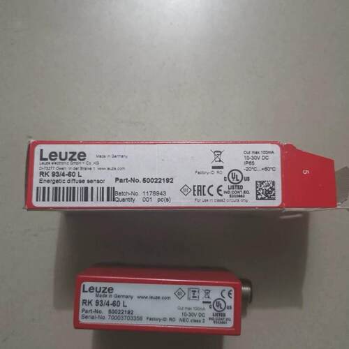 议价产品:RK93/4-60L 50022192 LEUZE劳易测 全