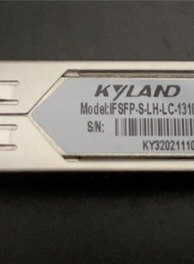 全新东土交换机千兆40Km单模光模块IGSFP-S-LH-LC-155M-40-DOM