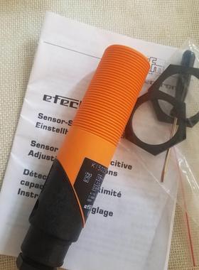 全新原装易福门 接近开关耐高温传感器 IFM KI5023 现货议价