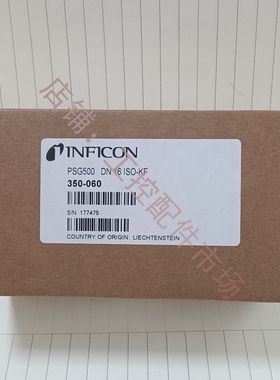 全新英福康PSG500真空计现货发全新也(二)MKS器(三)安捷伦PVG-50