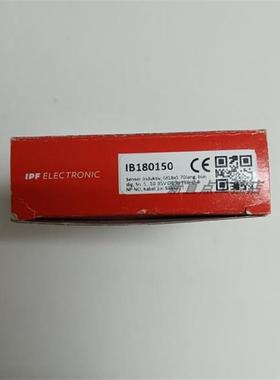 德国高温版感测器IB180150 IB120150全新现货