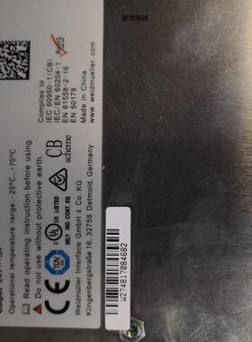 3a72w开关电源proeco24v导轨安装1469470000