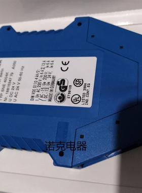 全新原装正品进口SCHLEICHER施莱西尔安全继电器SNE4004K