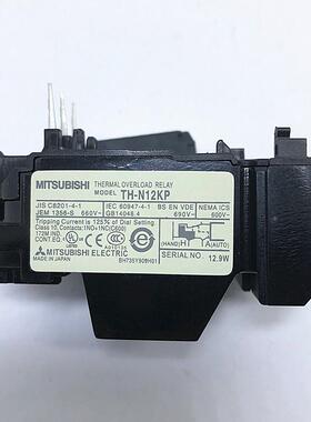 原装三菱热过载继电器 PCTH-N12KP 5.2-8A 7-11A 9-13A 过载保护