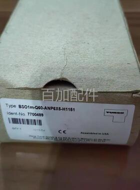 (议价)图尔克7700489 BSO1m-Q60-ANP6X5-H1151