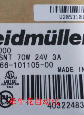 50041203 ODSL 30/D232-30M-S12  议价全新原装现货