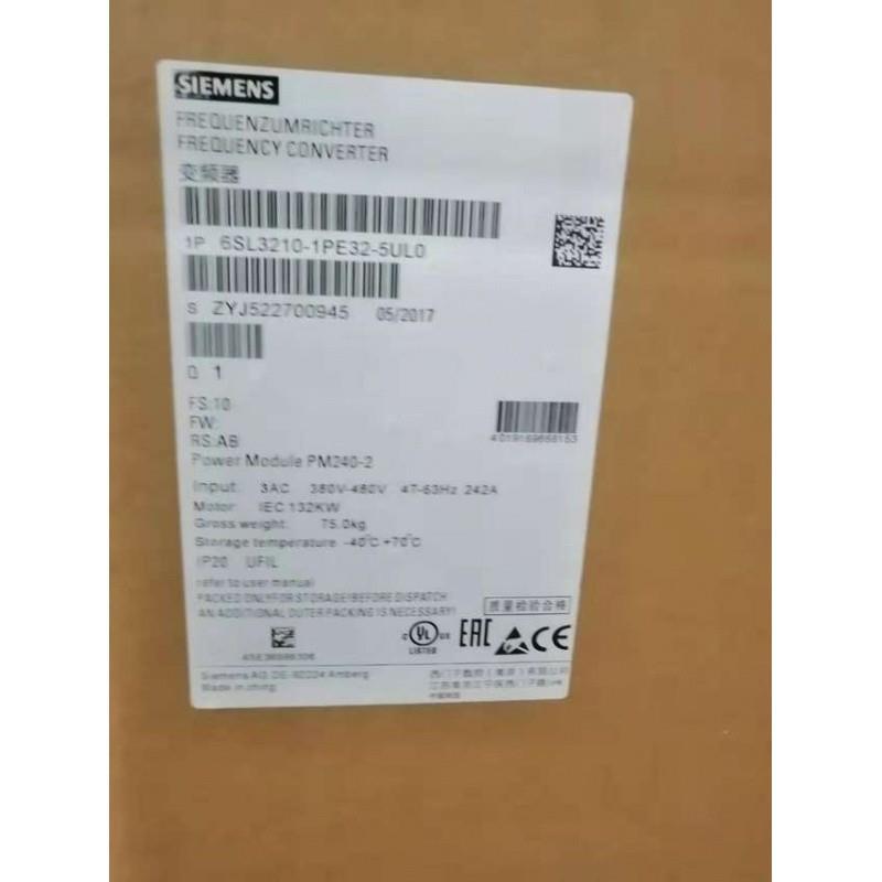 G120功率模块PM 240-2 110kW 380-480V 6SL3210-1PE32-5UL0