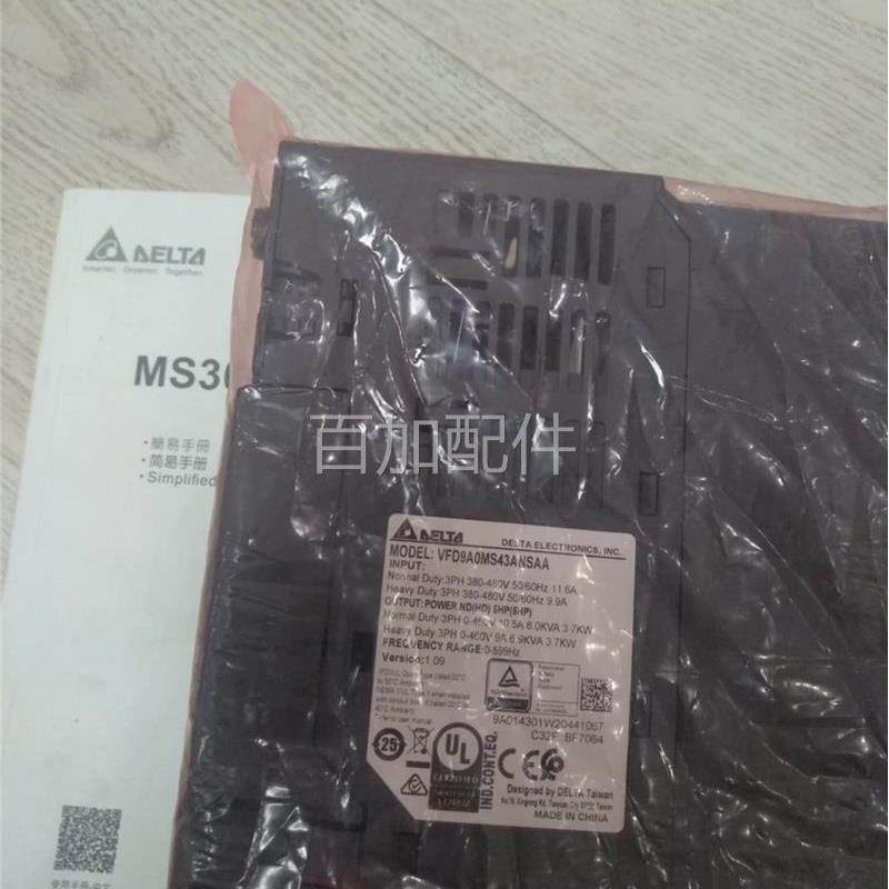 (议价)全新台达变频器MS300 全新台达MS300 VFD9A0MS43ANSAA功
