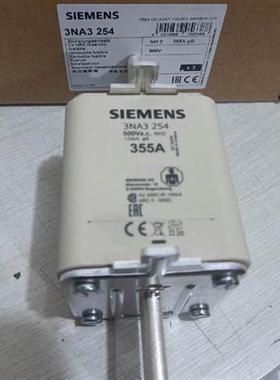 原装seimens熔断器3NA3354/3NA3372/3NA3472/3NA3475 3NA3472议价